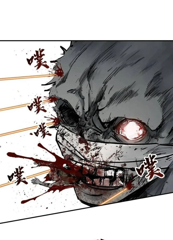 Xuyên Không Thành Chim Chapter 266 - Trang 2