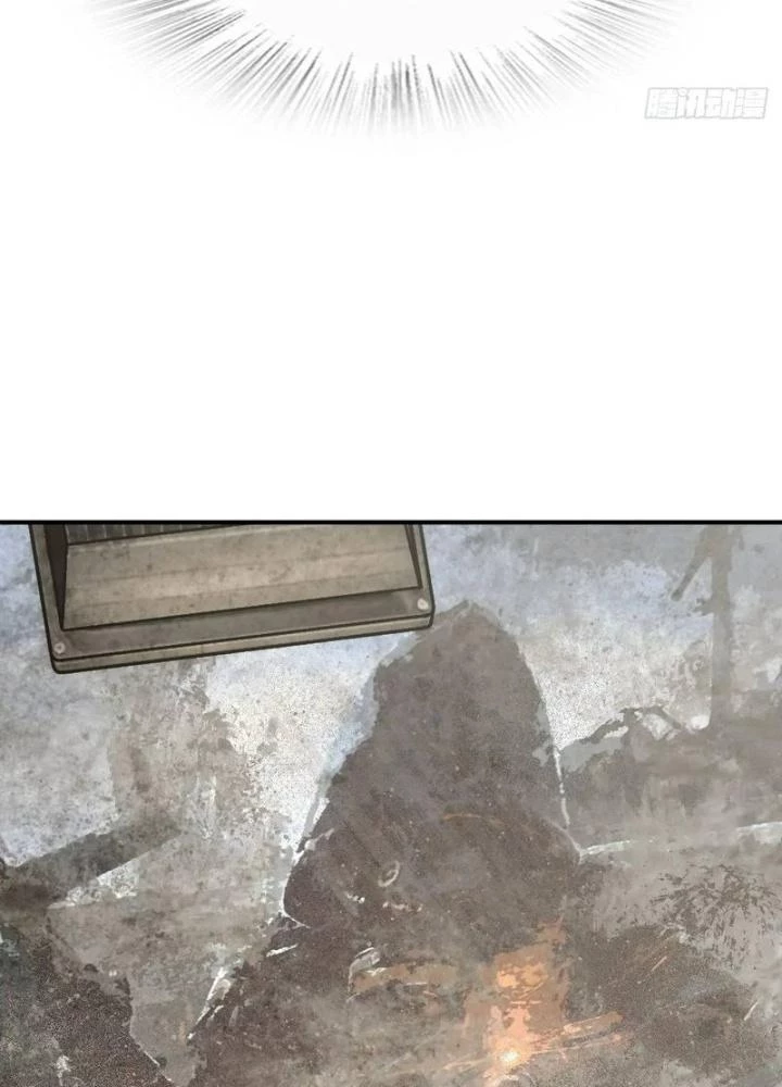 Xuyên Không Thành Chim Chapter 266 - Trang 2