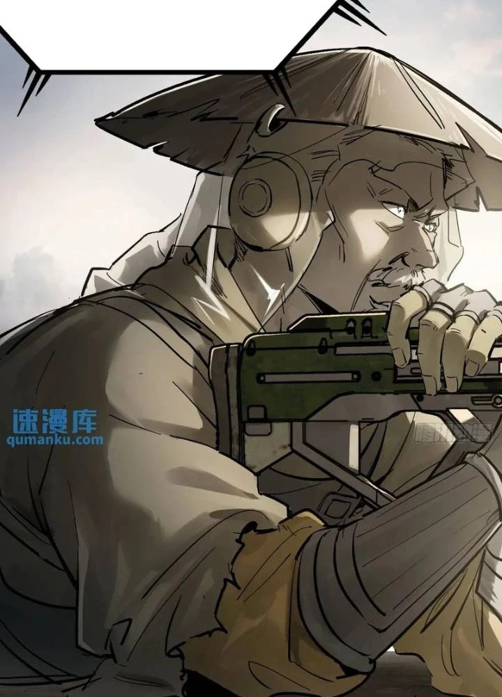 Xuyên Không Thành Chim Chapter 266 - Trang 2