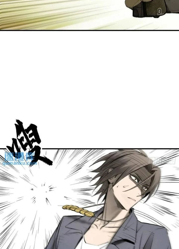 Xuyên Không Thành Chim Chapter 267 - Trang 2