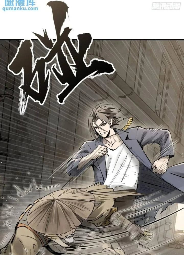 Xuyên Không Thành Chim Chapter 267 - Trang 2