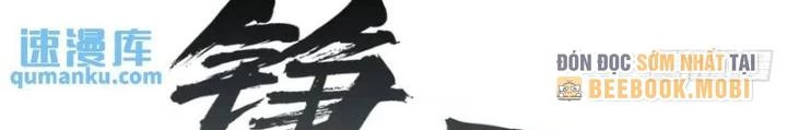 Xuyên Không Thành Chim Chapter 267 - Trang 2
