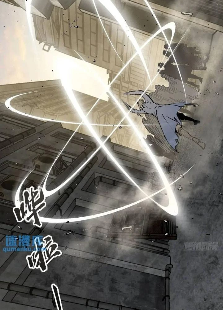 Xuyên Không Thành Chim Chapter 267 - Trang 2