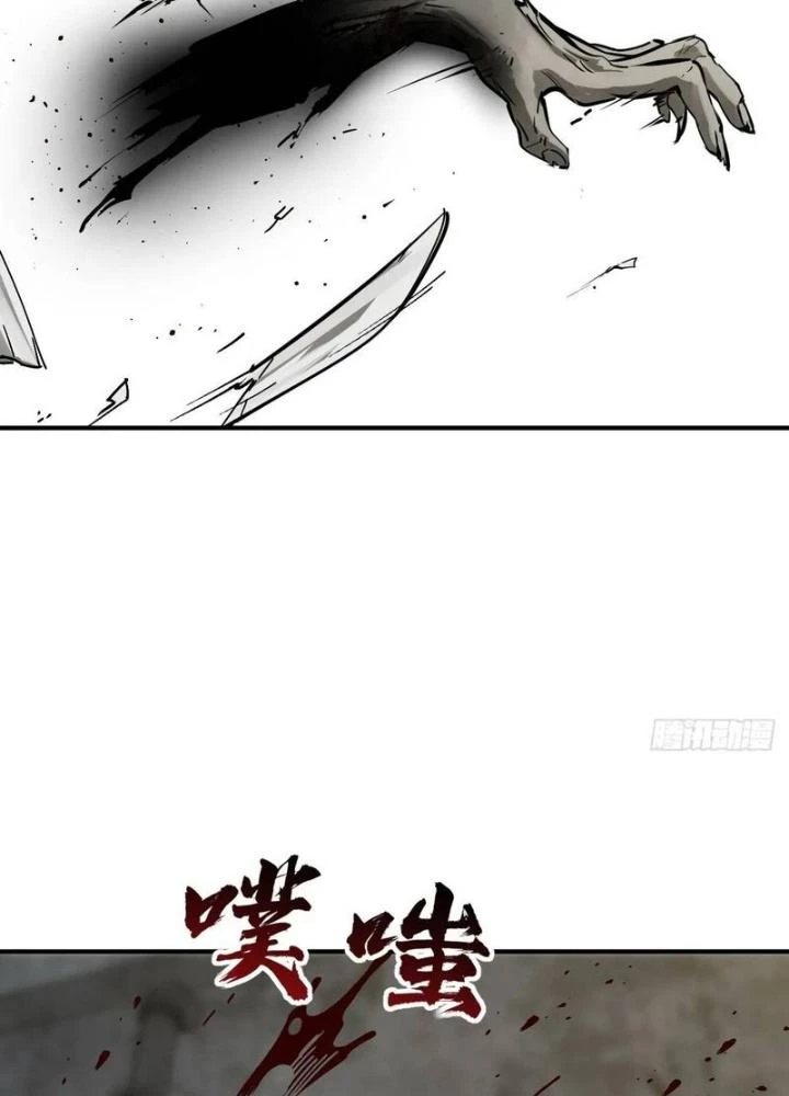 Xuyên Không Thành Chim Chapter 267 - Trang 2