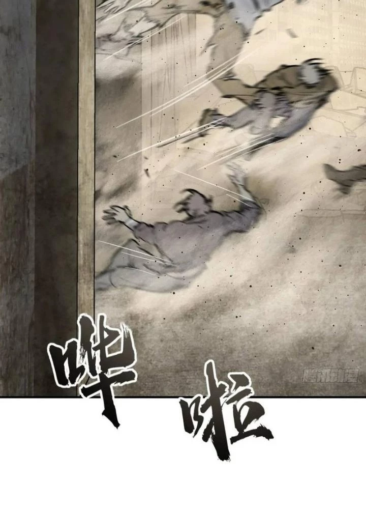 Xuyên Không Thành Chim Chapter 267 - Trang 2