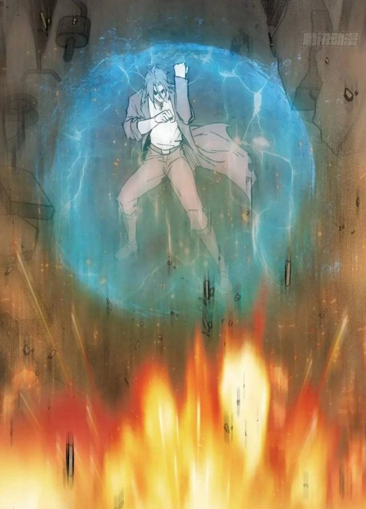 Xuyên Không Thành Chim Chapter 267 - Trang 2