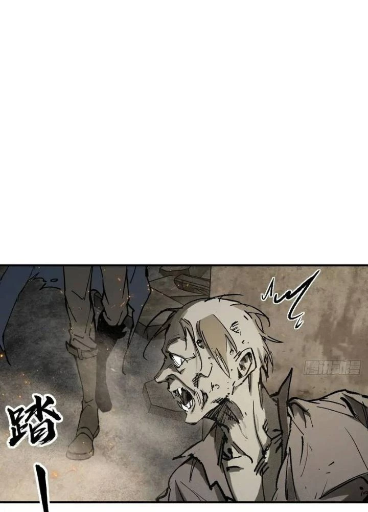 Xuyên Không Thành Chim Chapter 267 - Trang 2
