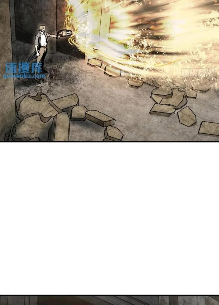 Xuyên Không Thành Chim Chapter 267 - Trang 2