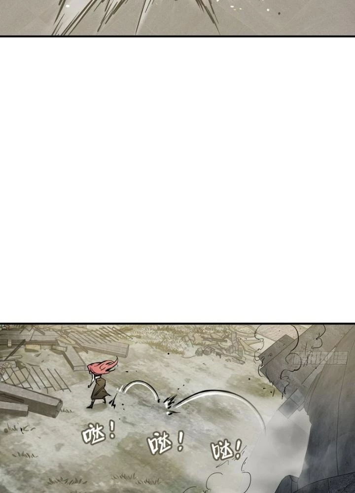 Xuyên Không Thành Chim Chapter 268 - Trang 2