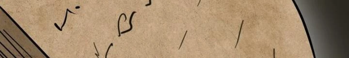 Xuyên Không Thành Chim Chapter 268 - Trang 2