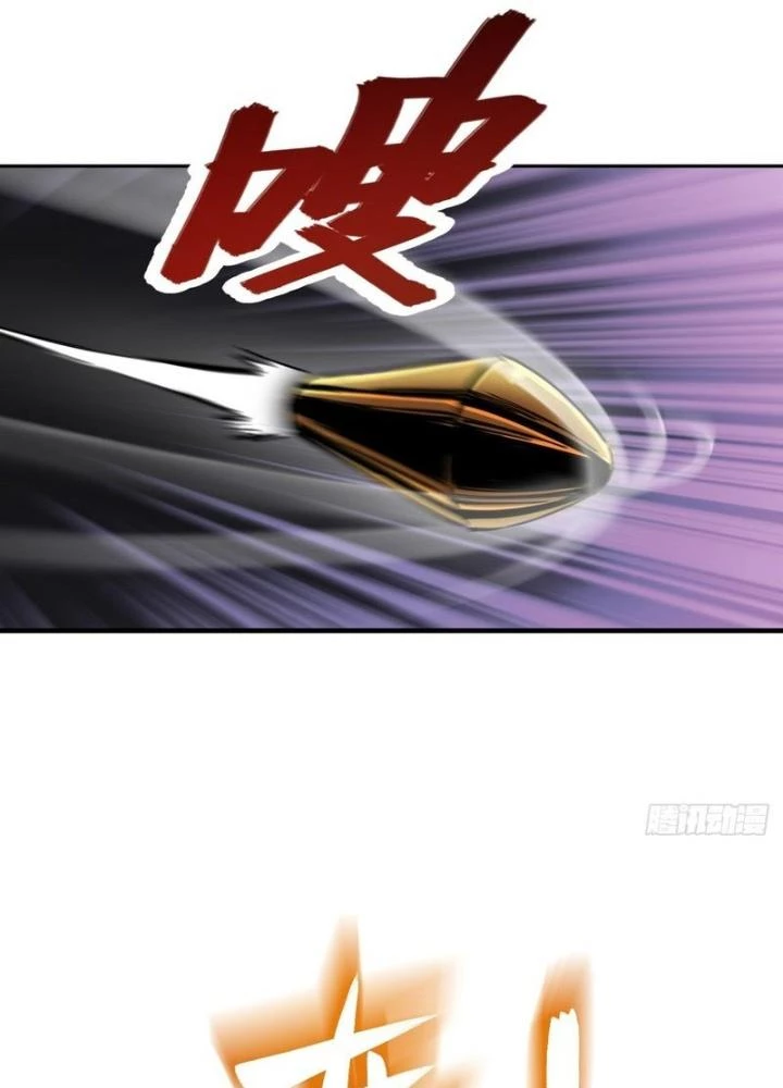 Xuyên Không Thành Chim Chapter 268 - Trang 2