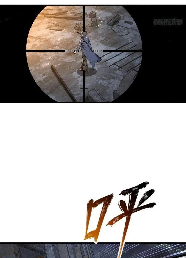 Xuyên Không Thành Chim Chapter 268 - Trang 2