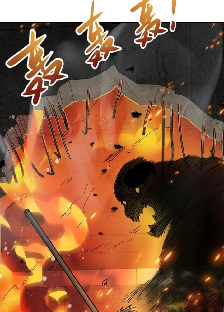 Xuyên Không Thành Chim Chapter 268 - Trang 2