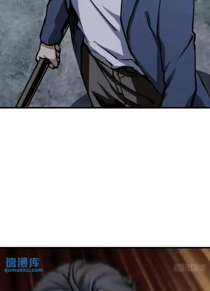Xuyên Không Thành Chim Chapter 269 - Trang 2