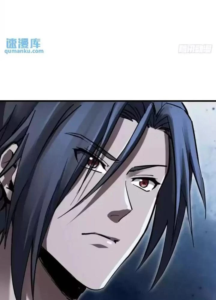 Xuyên Không Thành Chim Chapter 269 - Trang 2