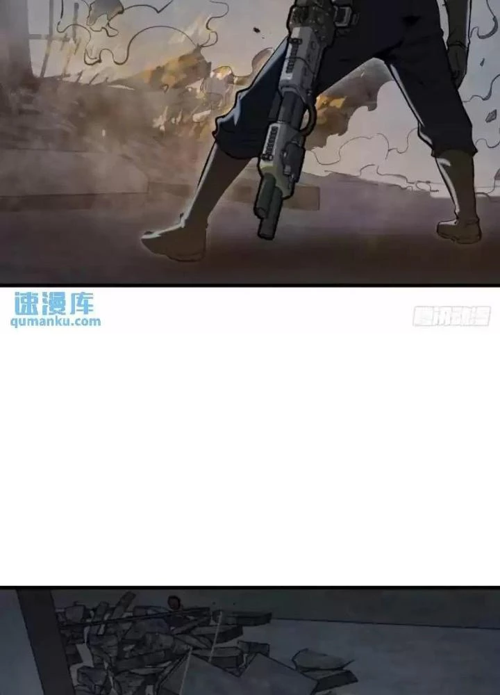 Xuyên Không Thành Chim Chapter 269 - Trang 2