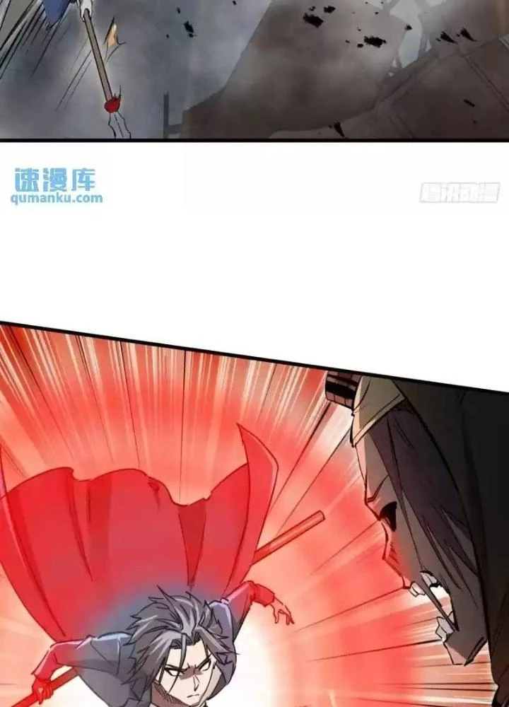 Xuyên Không Thành Chim Chapter 269 - Trang 2
