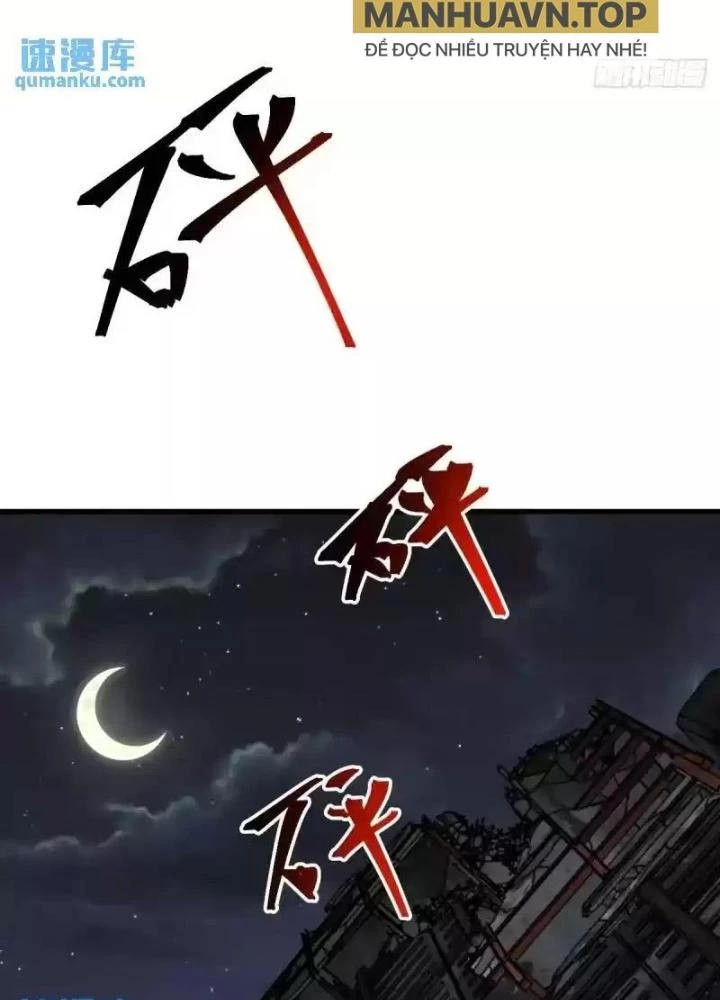 Xuyên Không Thành Chim Chapter 269 - Trang 2