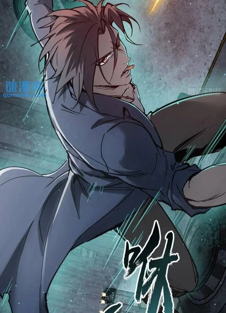Xuyên Không Thành Chim Chapter 270 - Trang 2