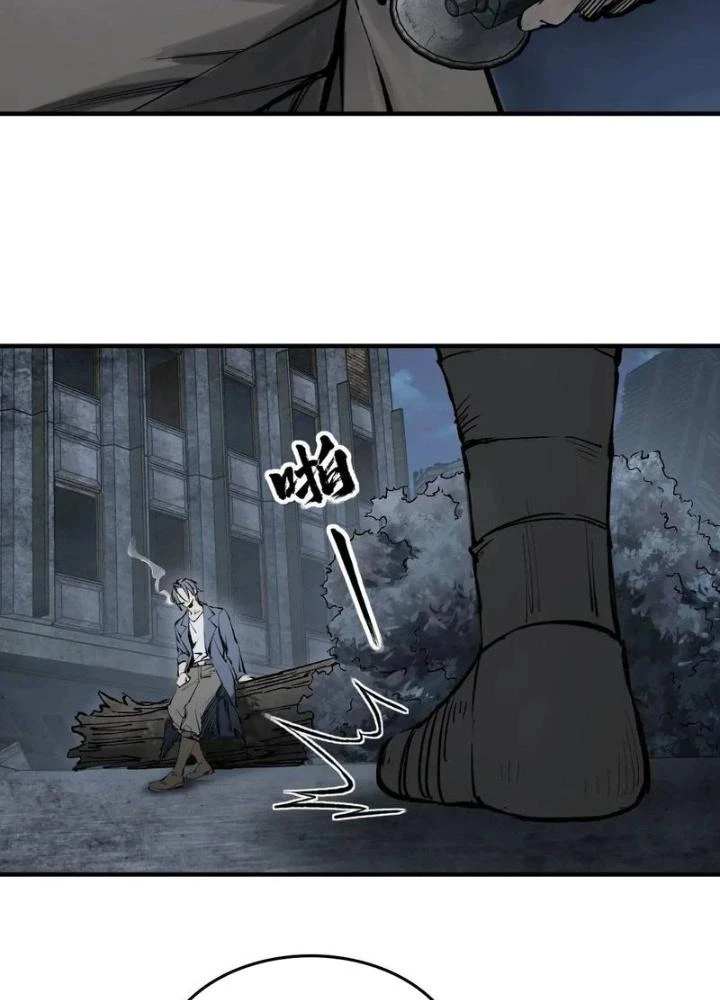 Xuyên Không Thành Chim Chapter 272 - Trang 2