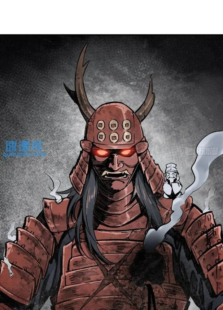 Xuyên Không Thành Chim Chapter 272 - Trang 2