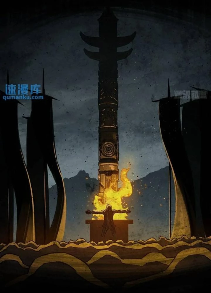 Xuyên Không Thành Chim Chapter 272 - Trang 2