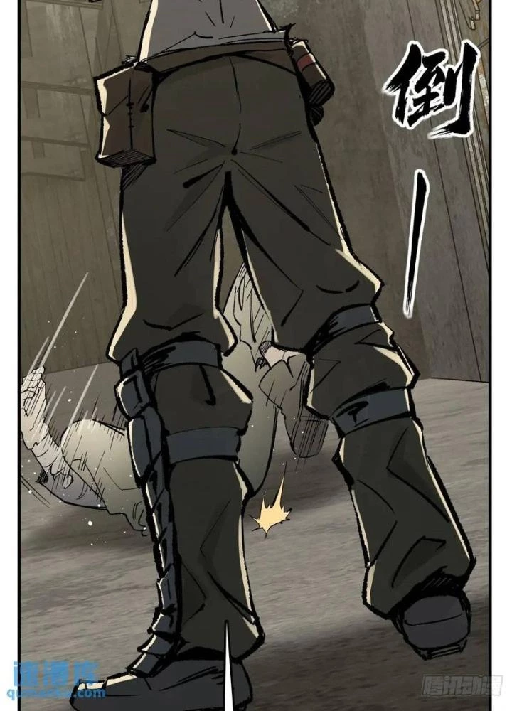 Xuyên Không Thành Chim Chapter 272 - Trang 2