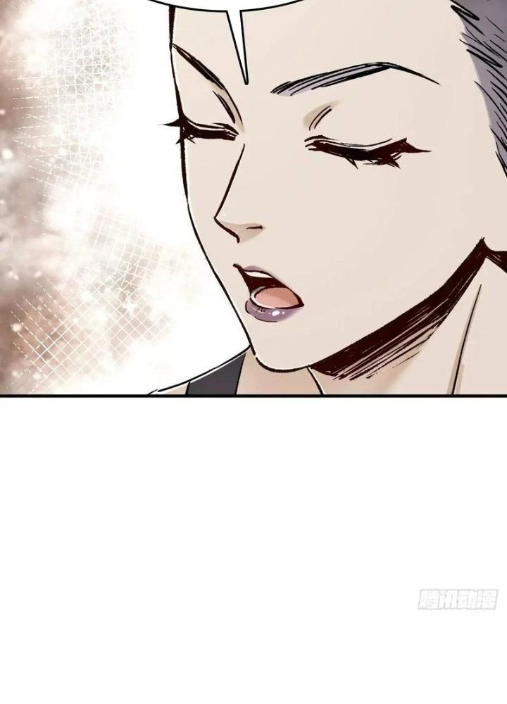 Xuyên Không Thành Chim Chapter 272 - Trang 2