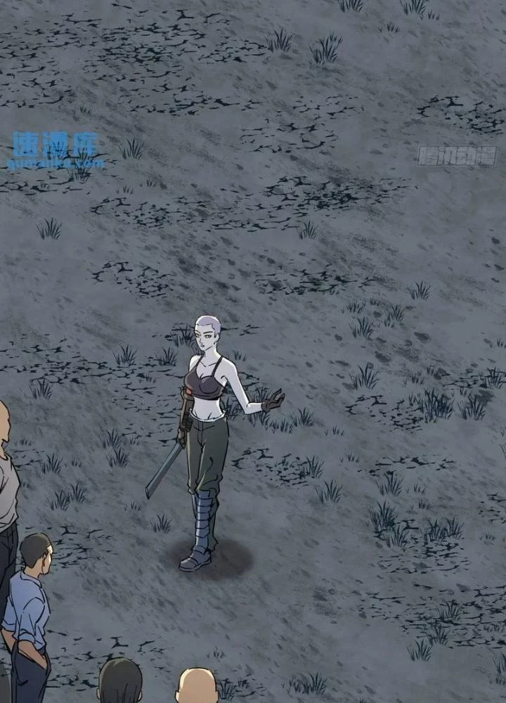 Xuyên Không Thành Chim Chapter 273 - Trang 2