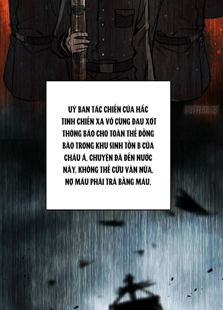 Xuyên Không Thành Chim Chapter 273 - Trang 2