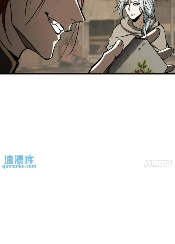 Xuyên Không Thành Chim Chapter 273 - Trang 2