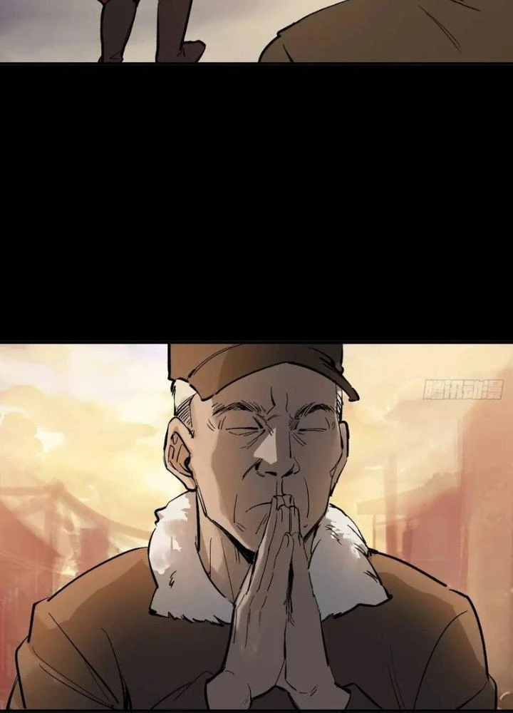 Xuyên Không Thành Chim Chapter 274 - Trang 2