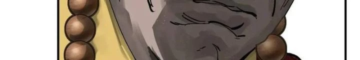 Xuyên Không Thành Chim Chapter 274 - Trang 2