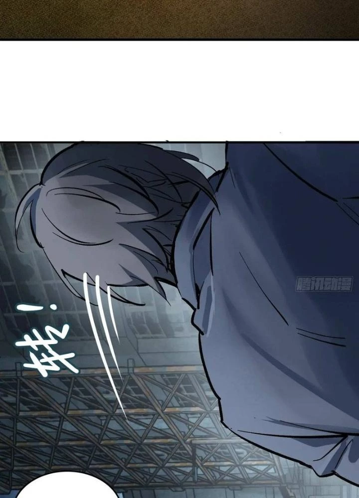 Xuyên Không Thành Chim Chapter 274 - Trang 2
