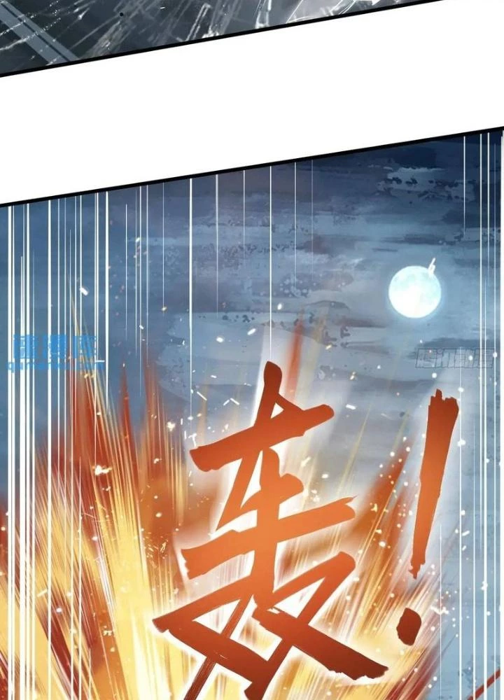 Xuyên Không Thành Chim Chapter 274 - Trang 2