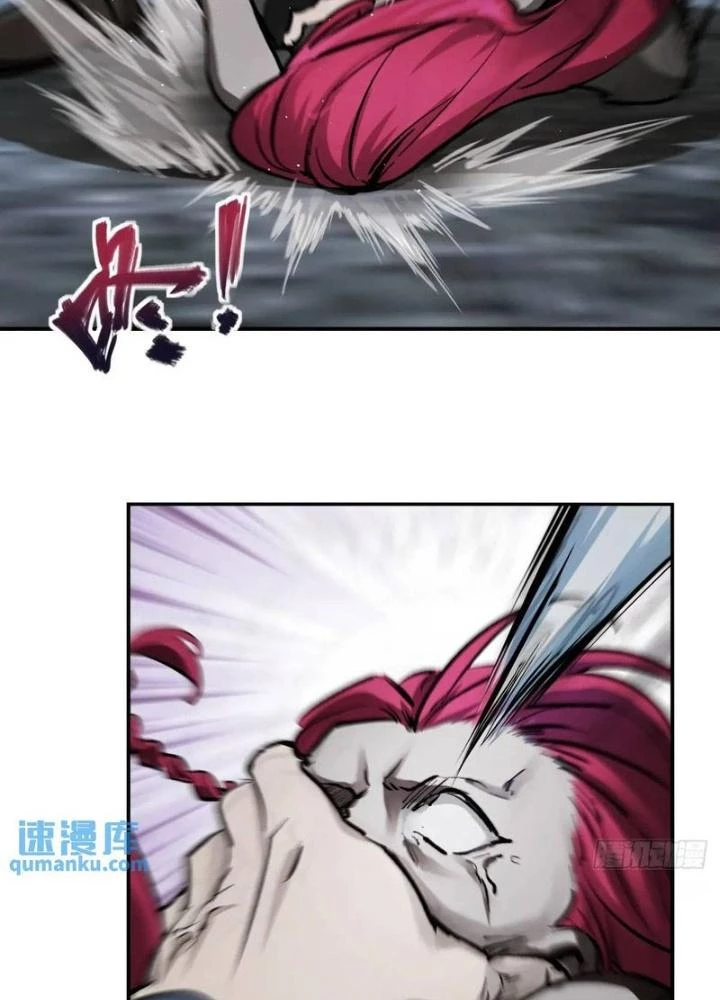 Xuyên Không Thành Chim Chapter 274 - Trang 2