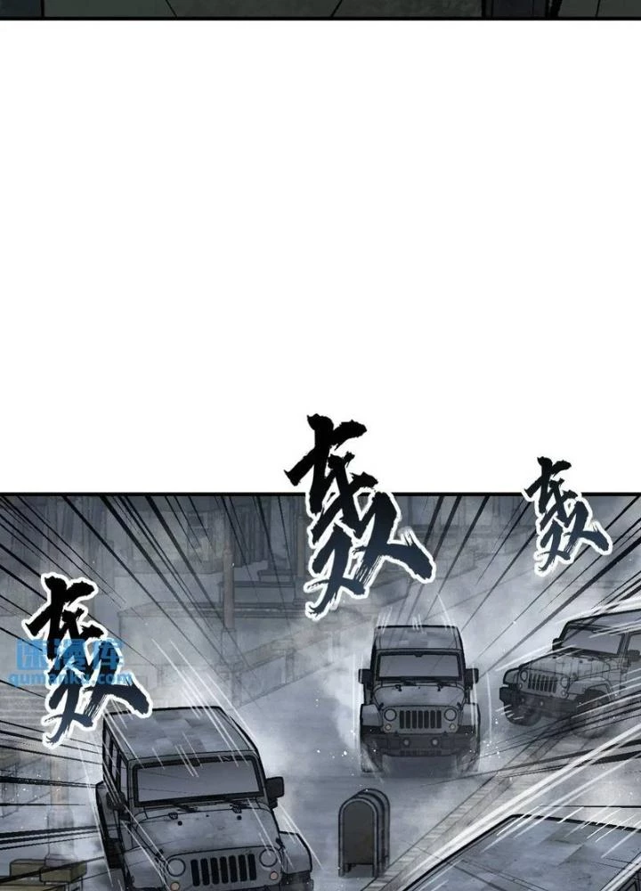Xuyên Không Thành Chim Chapter 275 - Trang 2