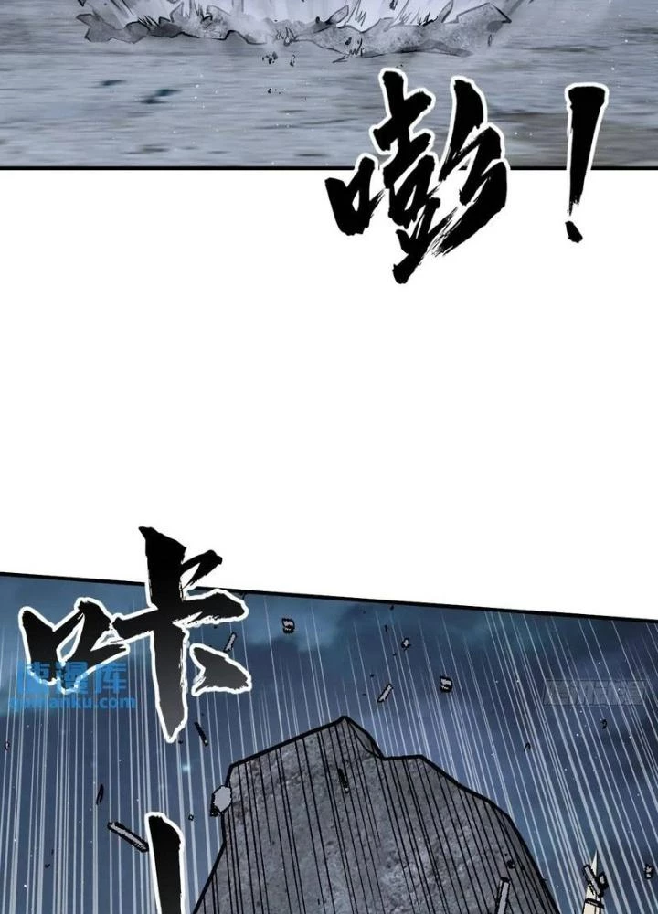 Xuyên Không Thành Chim Chapter 275 - Trang 2