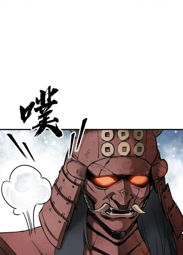 Xuyên Không Thành Chim Chapter 275 - Trang 2