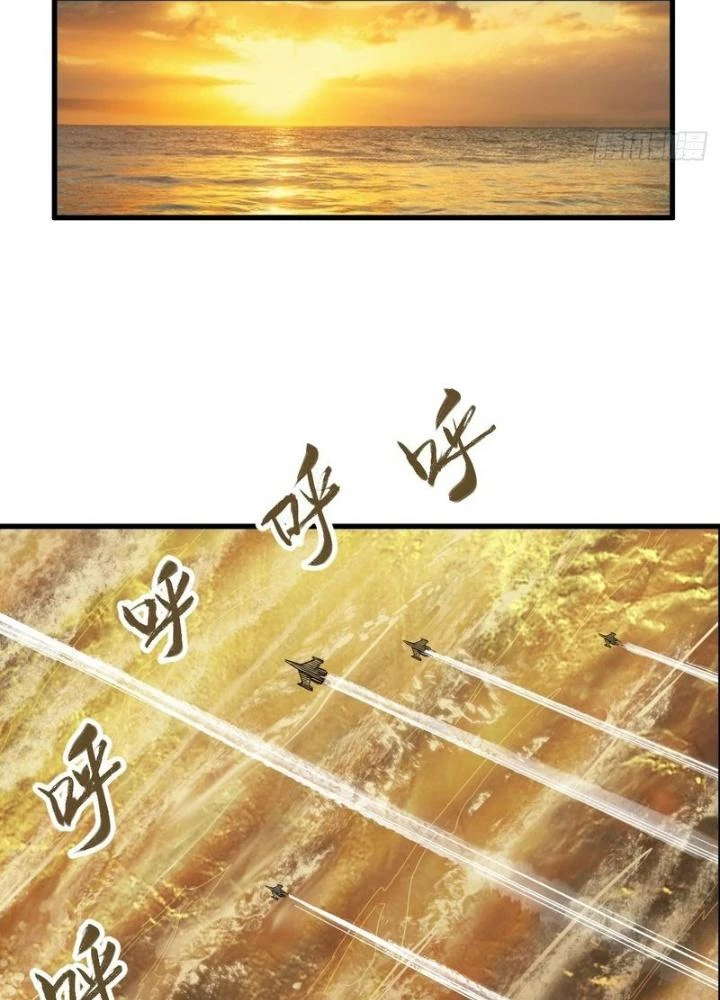 Xuyên Không Thành Chim Chapter 279 - Trang 2