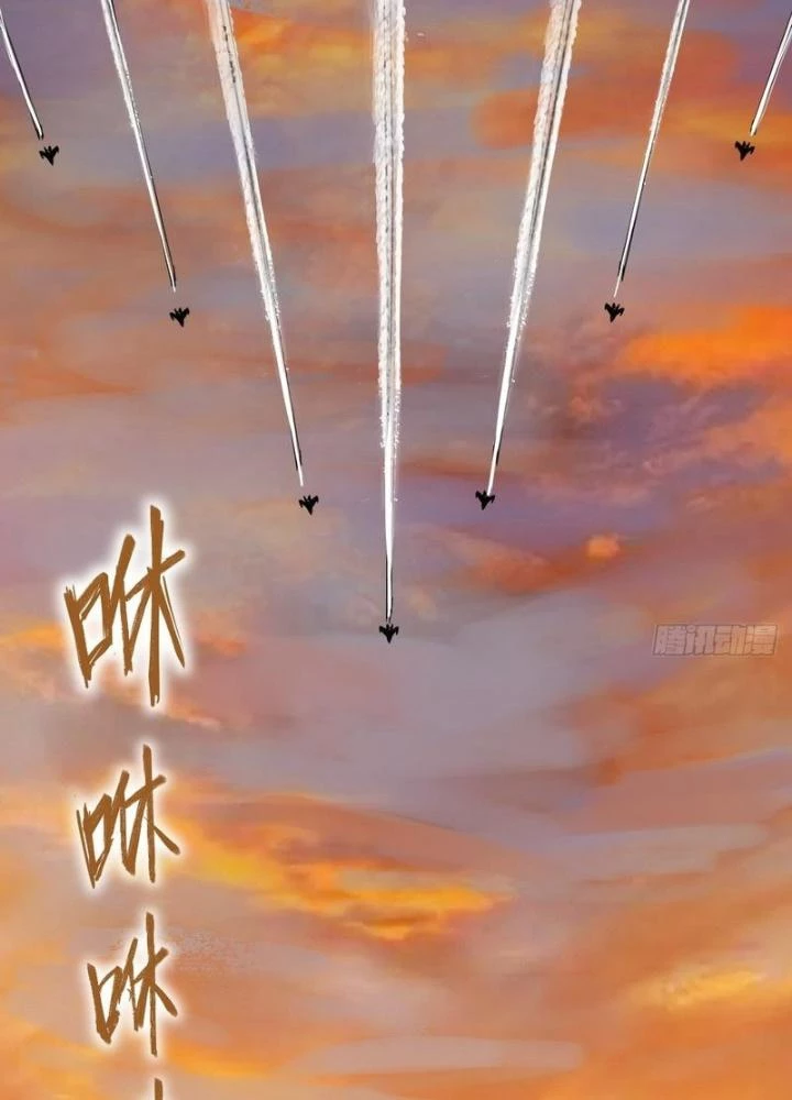 Xuyên Không Thành Chim Chapter 279 - Trang 2