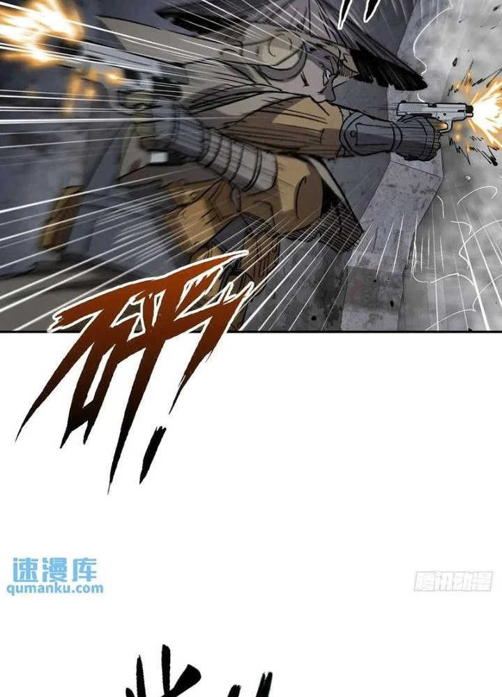 Xuyên Không Thành Chim Chapter 280 - Trang 2