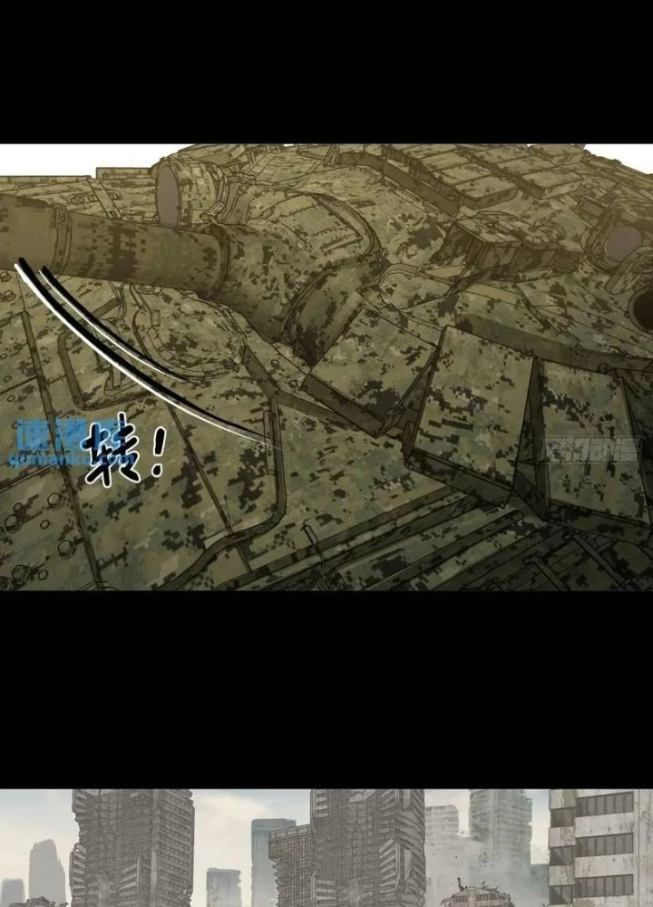 Xuyên Không Thành Chim Chapter 281 - Trang 2