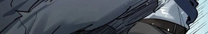 Xuyên Không Thành Chim Chapter 281 - Trang 2
