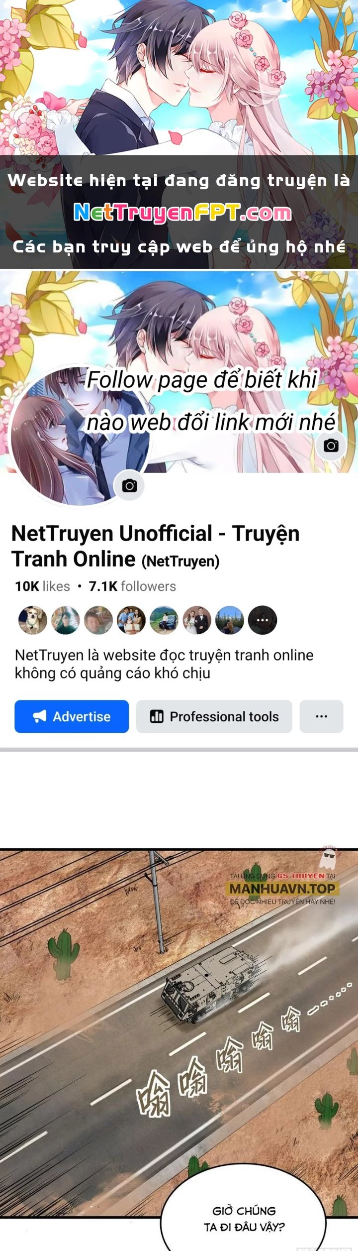 Xuyên Không Thành Chim Chapter 283 - Trang 2