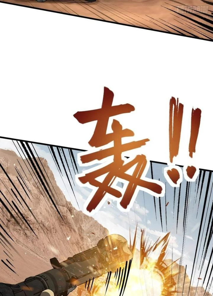 Xuyên Không Thành Chim Chapter 283 - Trang 2