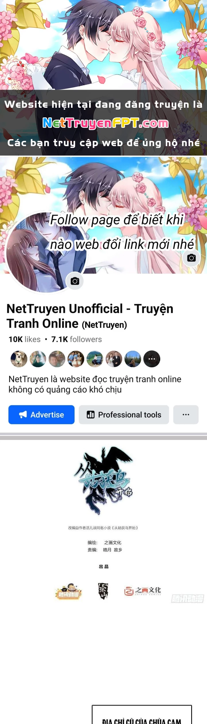 Xuyên Không Thành Chim Chapter 286 - Trang 2