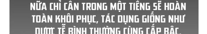 Xuyên Không Thành Chim Chapter 286 - Trang 2
