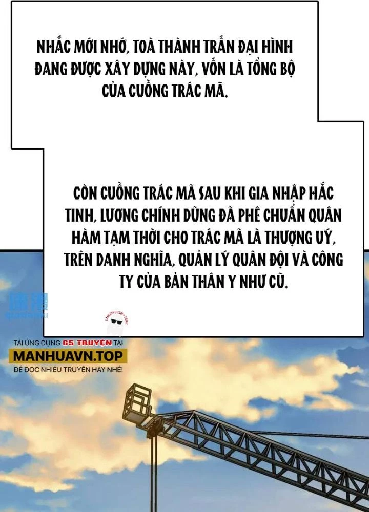 Xuyên Không Thành Chim Chapter 287 - Trang 2
