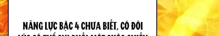 Xuyên Không Thành Chim Chapter 287 - Trang 2